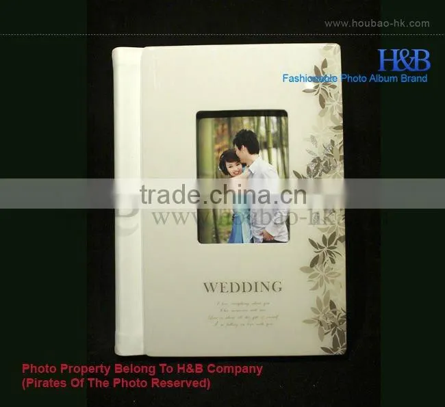 H&B top sale 12x18 white wedding photo picture album
