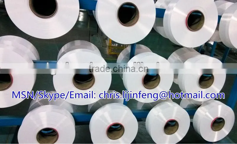 Semi dull Polyester FDY yarn 100D 36F Virgin Polyester fully drawn yarn (st)