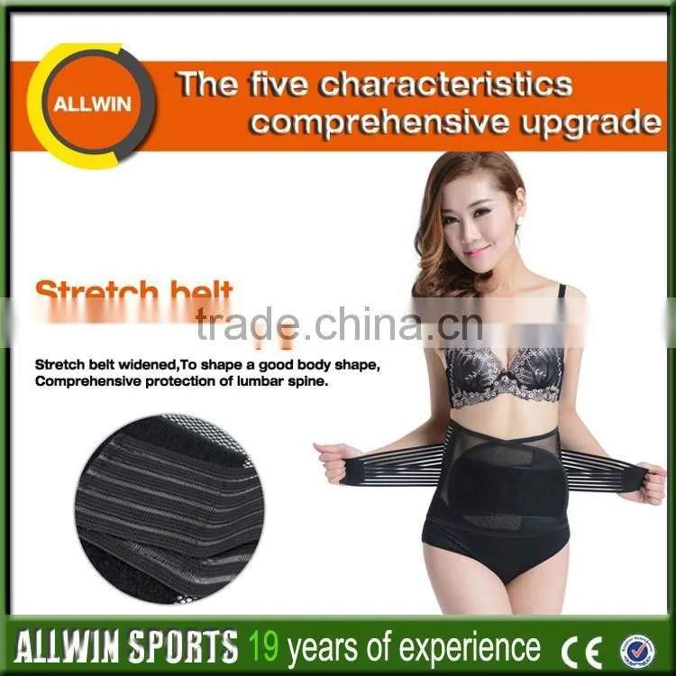 best slimming belt Elastic waist belt for men/woman