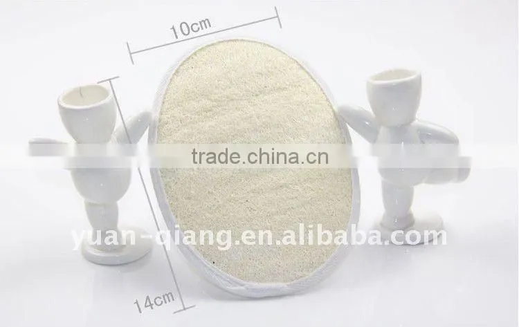 Skin Loofah Scrubber