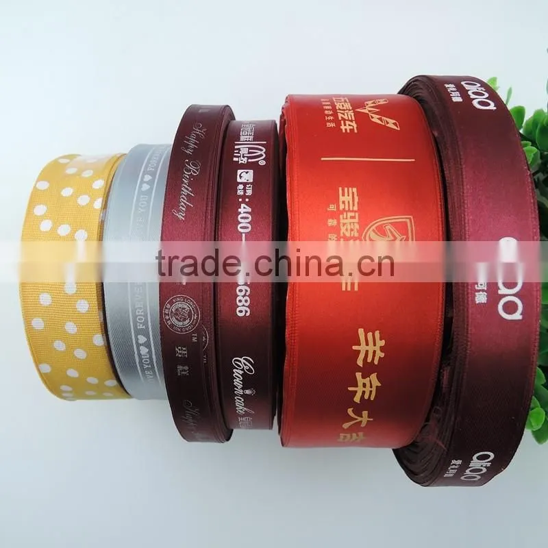 Custom woven ribbon, woven tape, printed satin ribbon