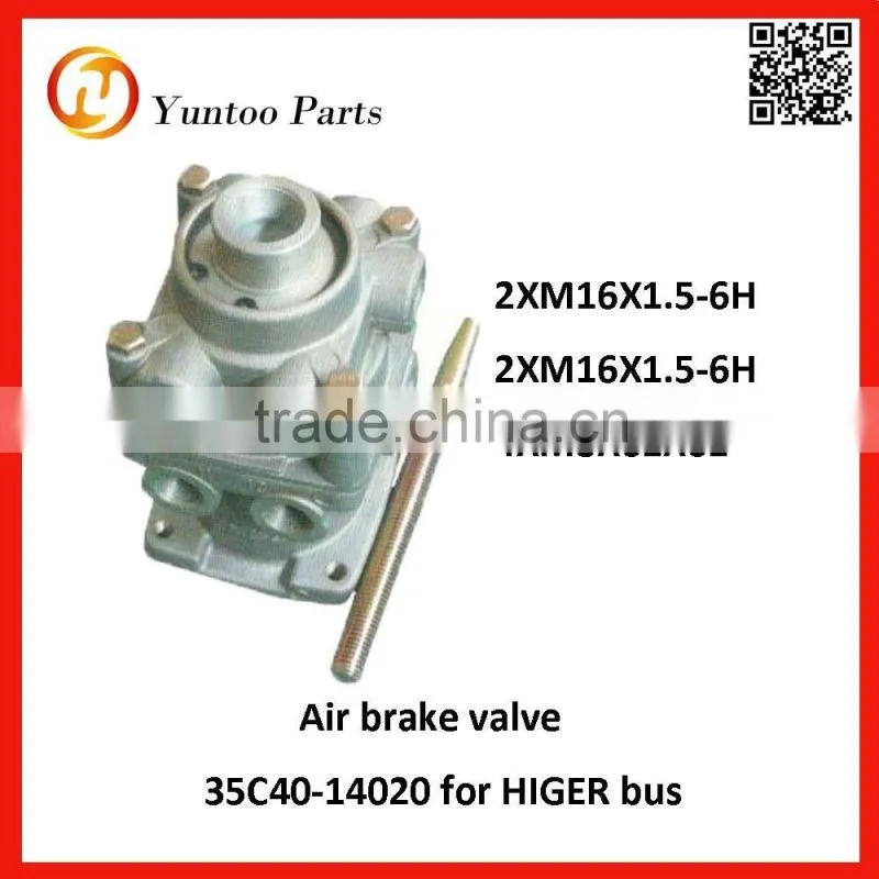 truck foot brake valve EQ153-3514R-010C