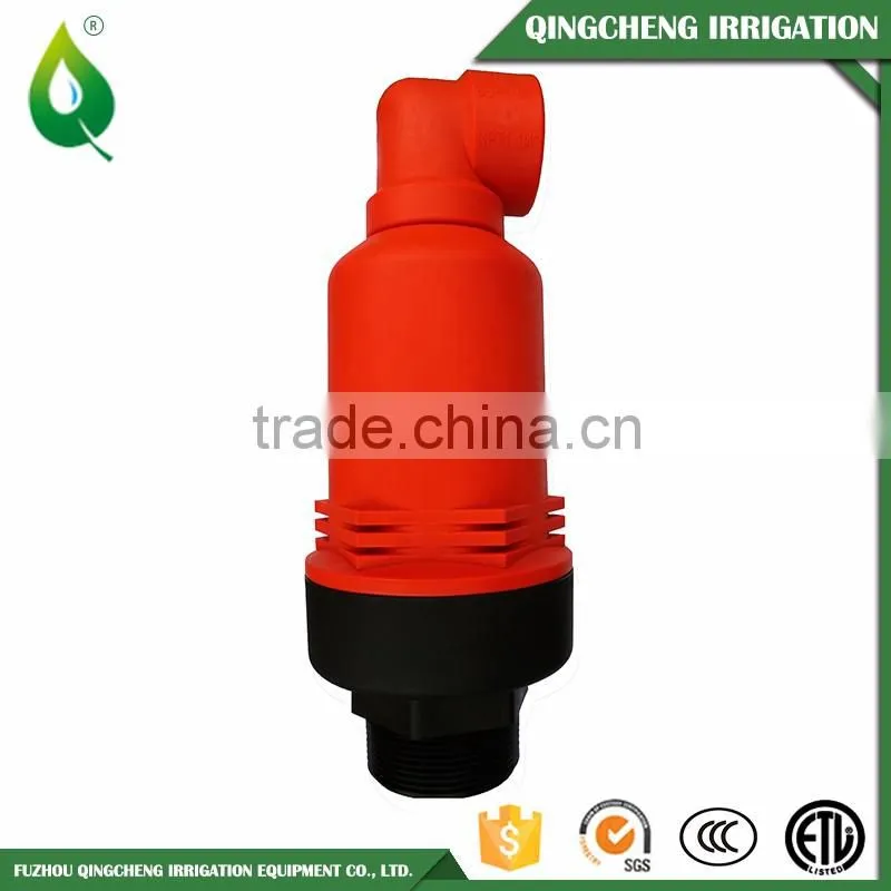 Hot Sale China Cheap Farm Relief Plastic Air Valve