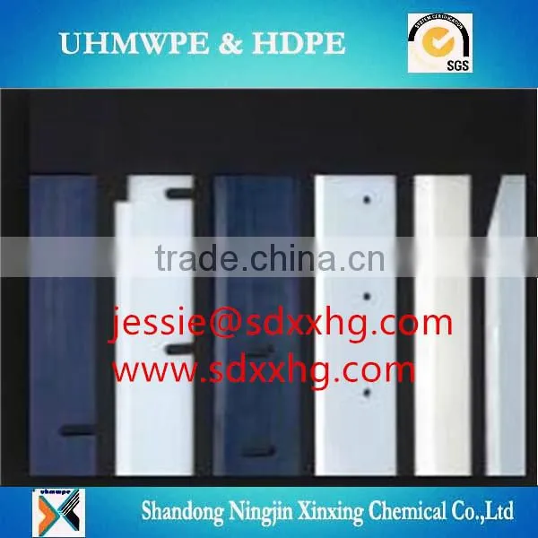 colored UHMWPE scraper blade/forming board/UHMWPE wear resistent part for paper industrial