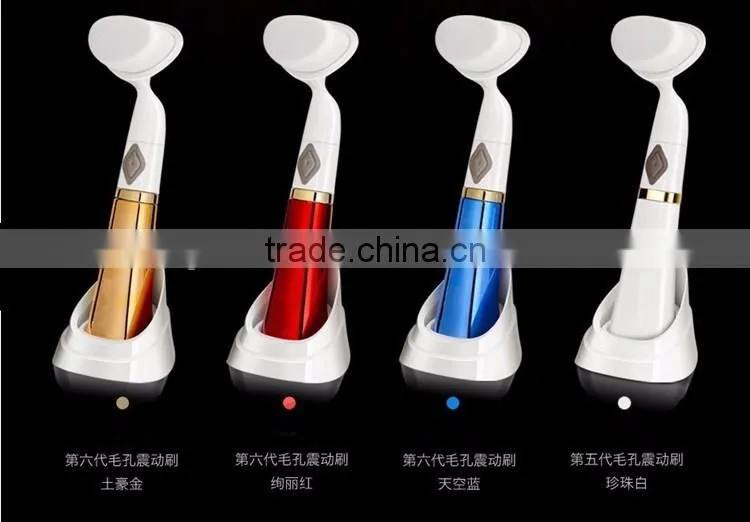 2016 new product sonic facial brush, facial brush cleanser, China supplier