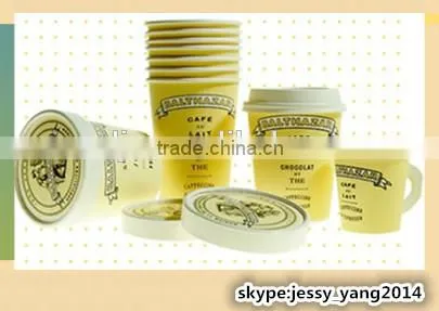 High Quality Disposable Paper Cup