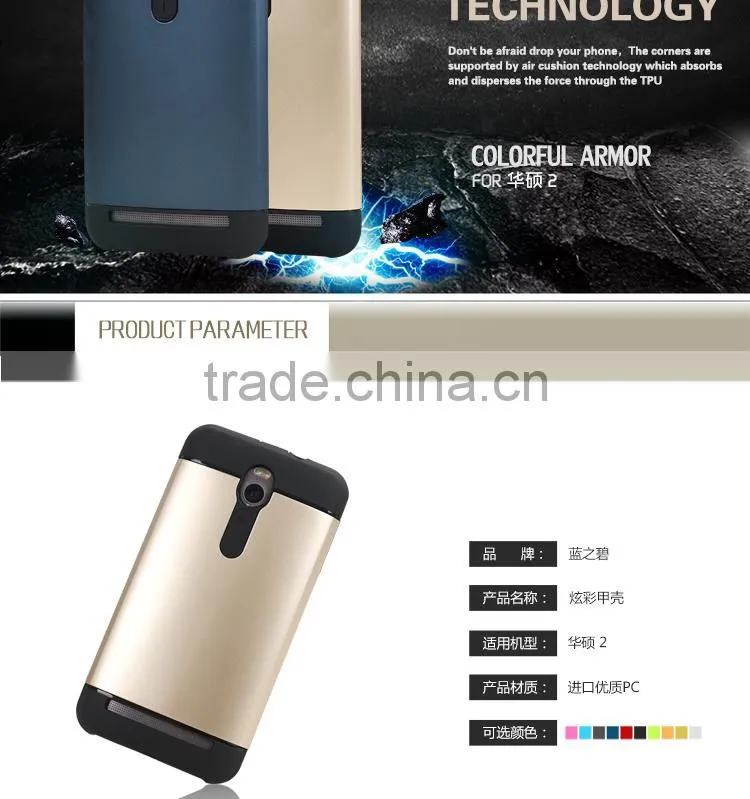2015 New arrival multi-color slim armor back case,back phone cover case for Huawei P7
