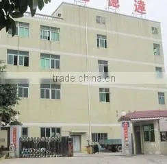 Shenzhen Glitter Optoelectronic Technology Co., Ltd. company overview - view 1