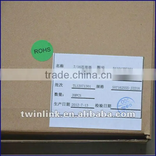 Gold plated SMA male to SMA female rf coax adapter