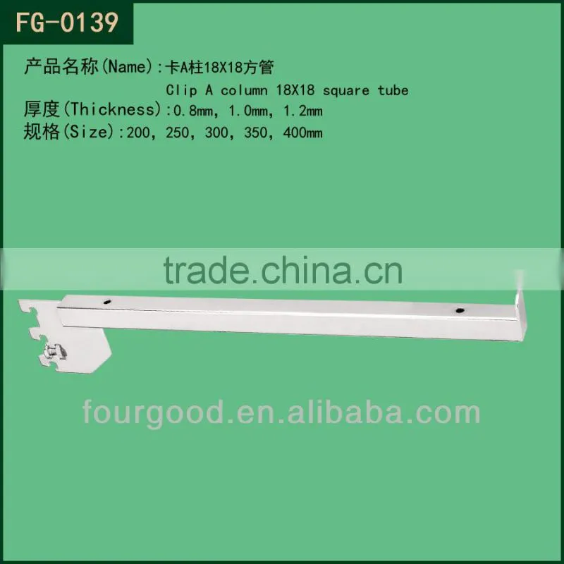 fit on channle chrome tube Foshan factory store wall display hook