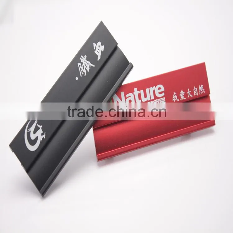 2015 Cheap Aluminum Alloy Breastplate as Promotional Gift