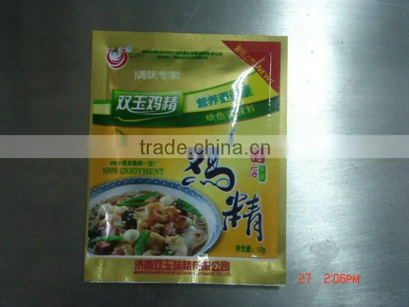 Small automatic oats powder packing machine DCTWB-F60C