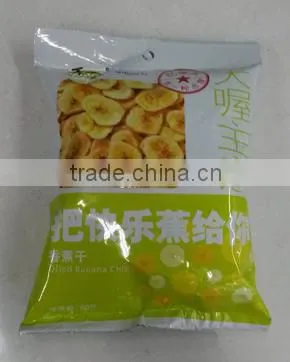 rice bag packaging machine /granule bag sealing machine