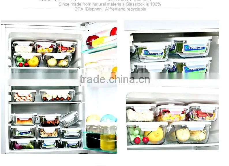 2016 Hot qualitity glass food storage container set for office