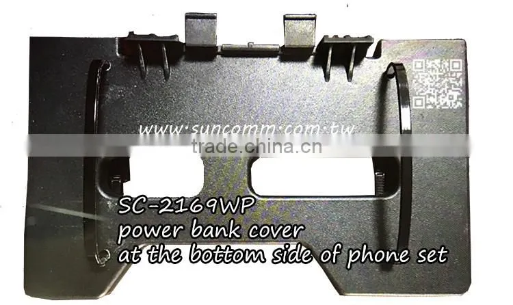 SC-2169WP with 2 SIP accounts WiFi VoIP Phone