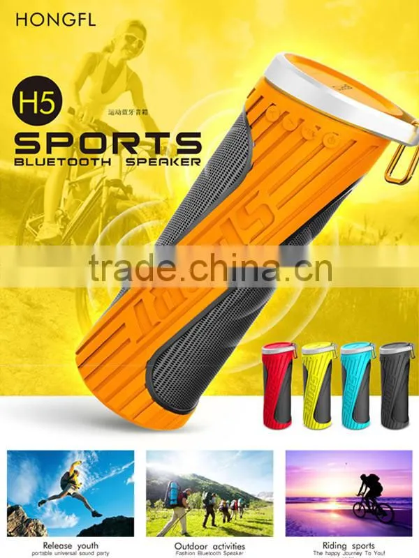 Bicycle bluetooth speaker portable speaker for bike speaker bluetooth with powerbank 5200mAh inside
