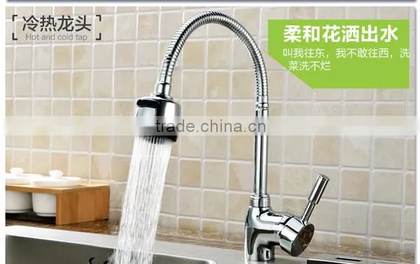 cheap water change upc basin sink faucet, pull down upc sink faucet