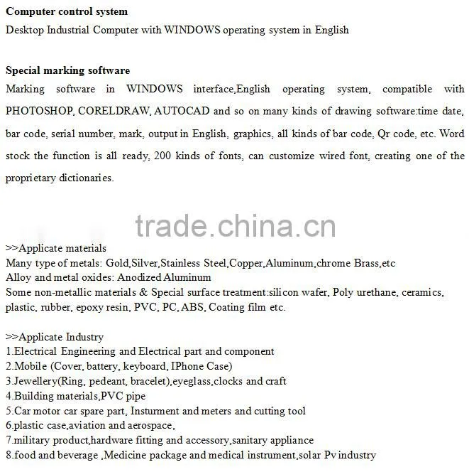 20w Desktop laser marking machine