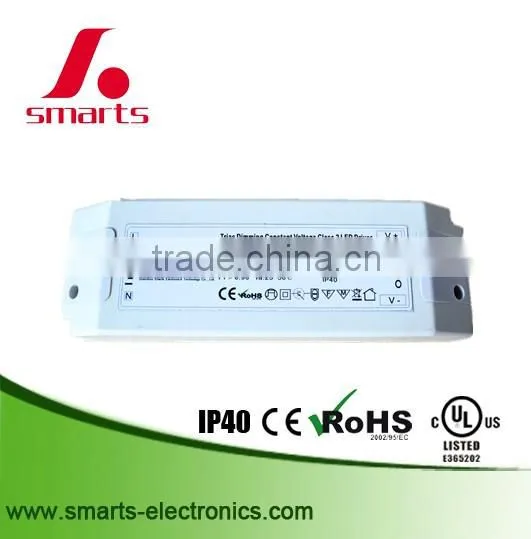 45W led driver dimmer 220v to 24v triac dimmable