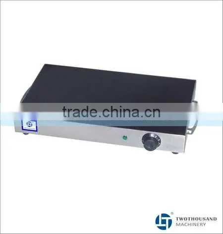 Food Heat Warmer - 0.26 KW, TT-WE1237
