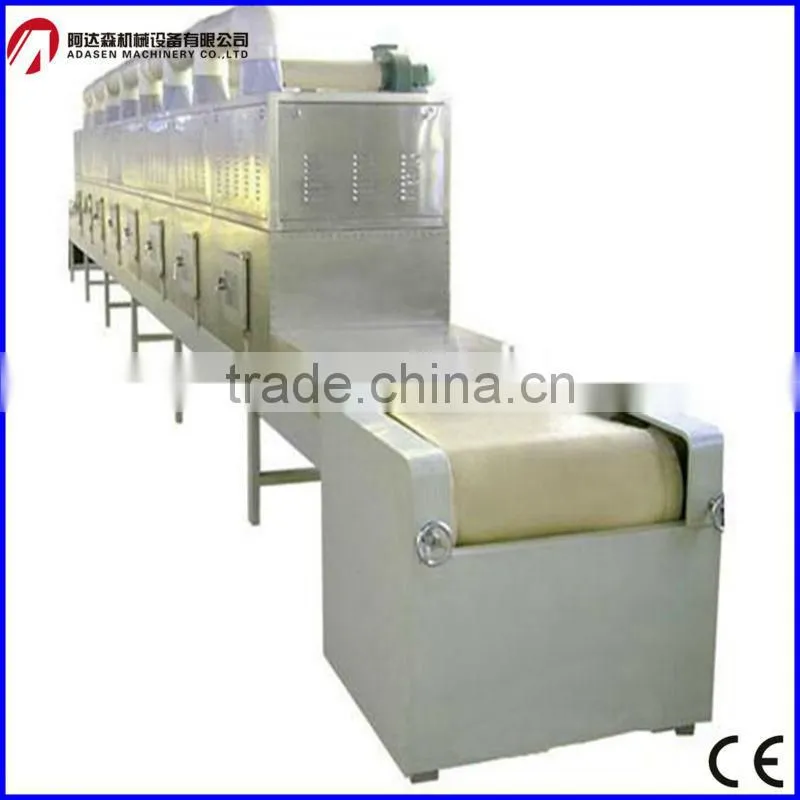 Industrial tunnel conveyor belt type raisins drying and sterilizing microwave oven