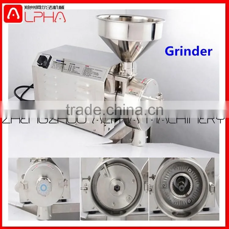 Stainless steel coffee grinder rice flour mill machine