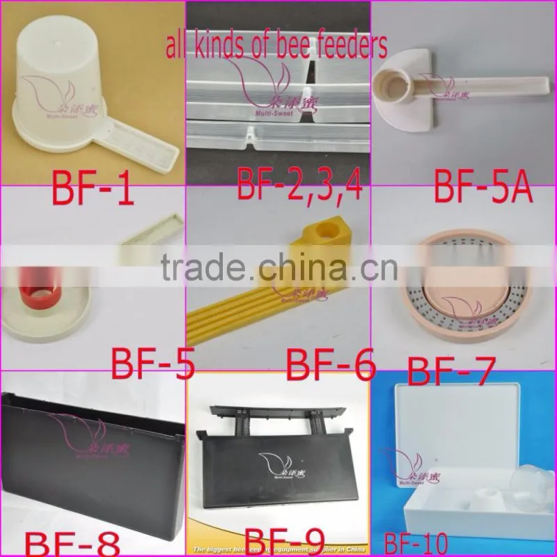 2017 hot sale beekeeping yellow plastic pollen trap