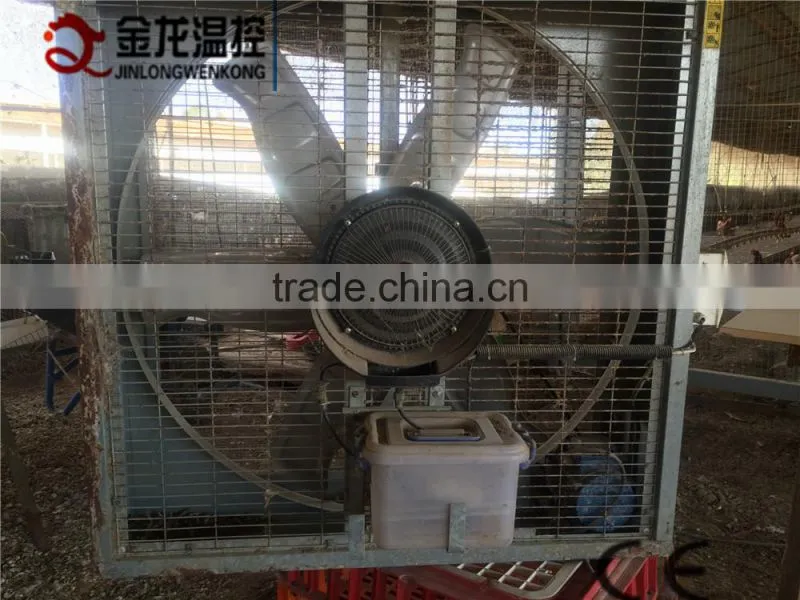misting poultry fan for greenhouse /poultry house