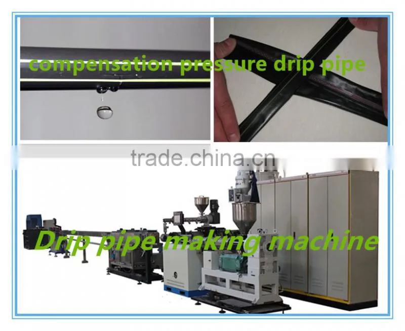 Drip irrigation tape making machine