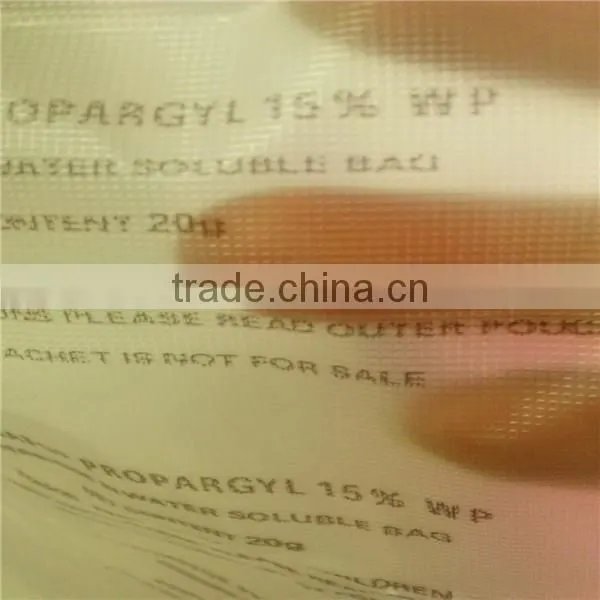 printed film transparent water transfer printing film