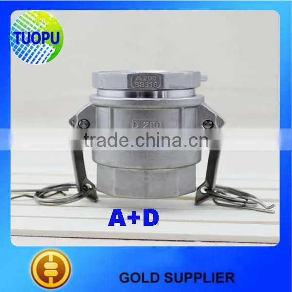 China supplier SS/brass quick coupling connector male female camlock connectors