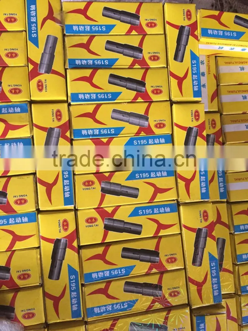 Tractor engine starting shaft of agriculture machienry parts
