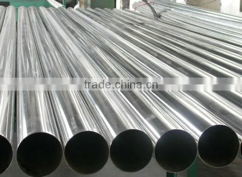 Aluminum Tube Welding
