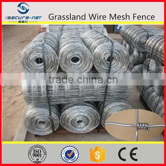Field /cattle fence production line