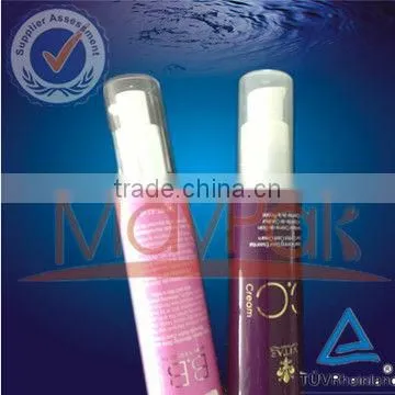 plastic airless pump tube