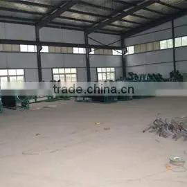 Henan Gems Trading Co., Ltd. company overview - view 1