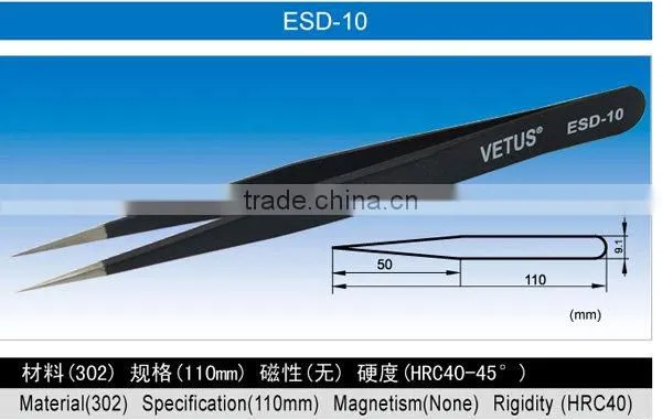 ESD-14 antistatic stainless steel vetus tweezers