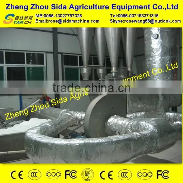 30ton per day full automatic yam starch production line