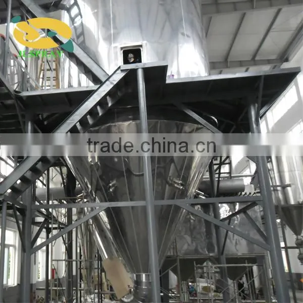 cosmetic spray dry machine