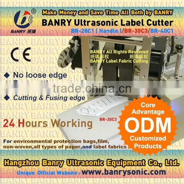 30kHz No rough edge rice bag PP Woven Fabric welding machine ultrasonic horns