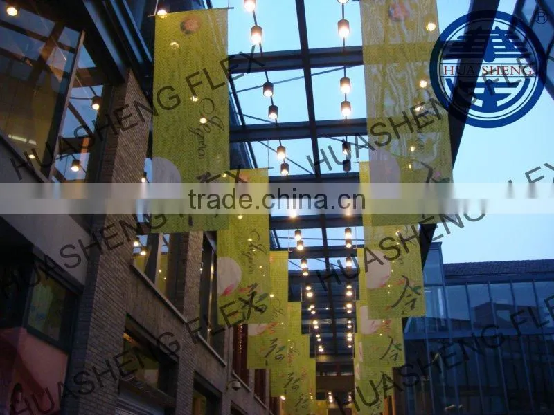 Textile flag banner