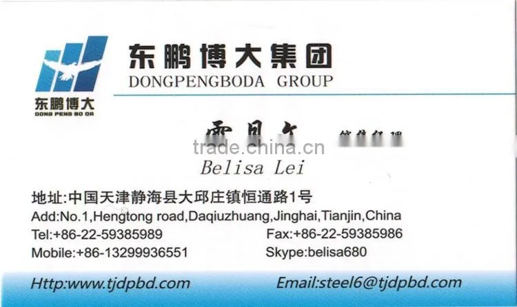construction steel support pipe scaffolding