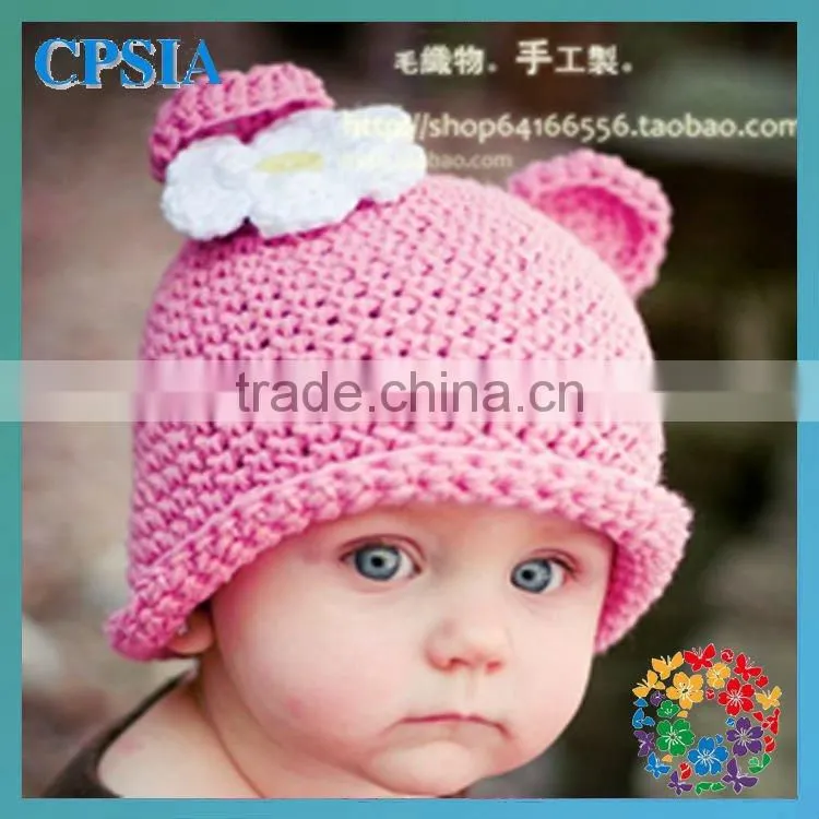 Shocking pink lovely baby crochet hat with flowers New style In stock