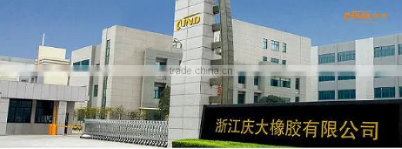 Q-205 tires and tyre