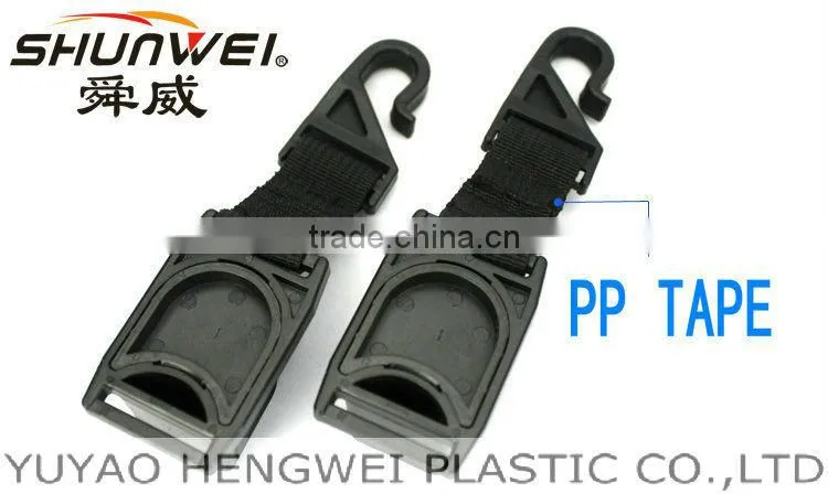 SD-2504 Hengwei brand car seat hook