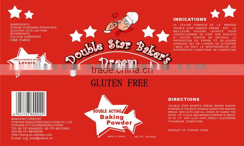 high quality baking powder halal brand