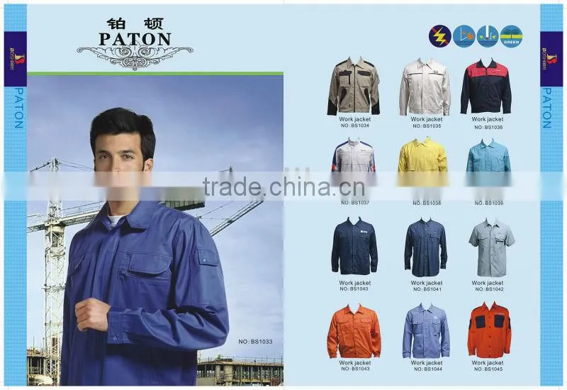 summer short sleeve work uniforms/work shirt