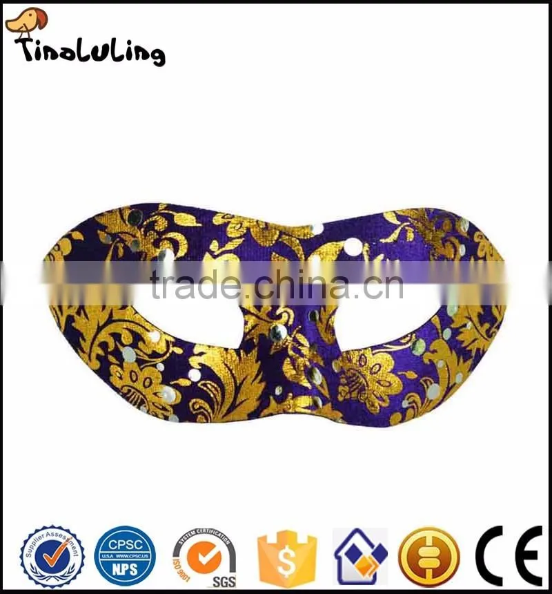 Spot wholesale elegant mysterious multicolor half face mask