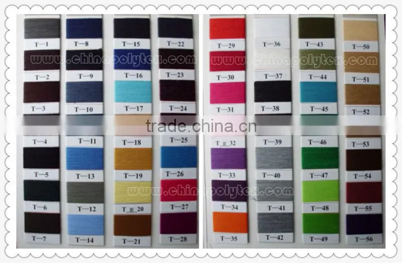 polyester spun yarn-poly spun yarn
