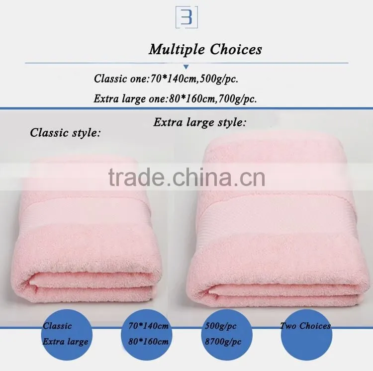China suppliers textile thick and big custom colour hotel towel